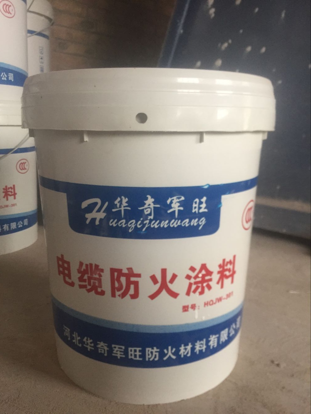 電纜防火涂料價(jià)格